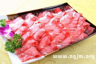 羊肉与梦境 文化与生理的深层解读